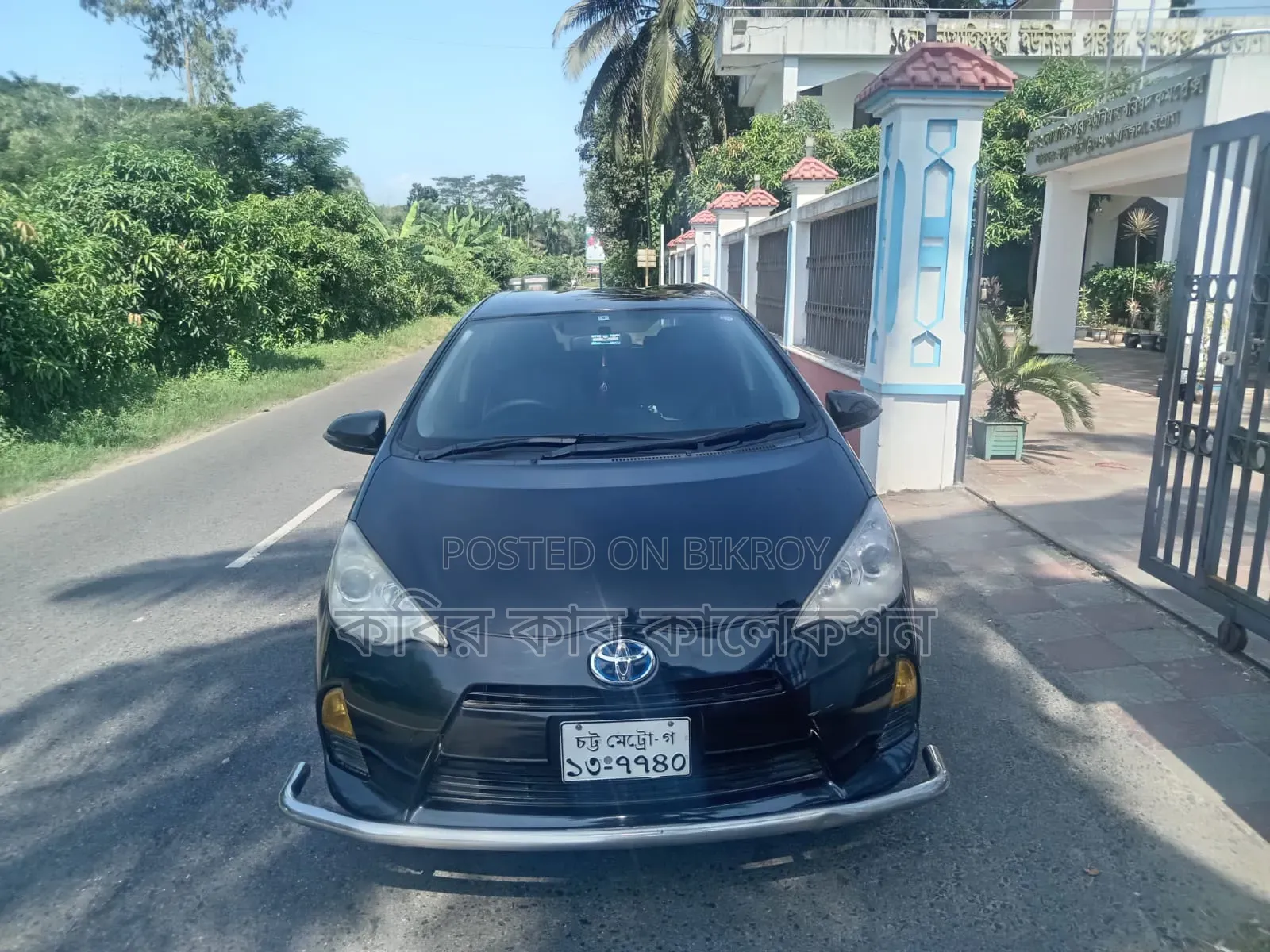 Toyota Aqua 2013 Black