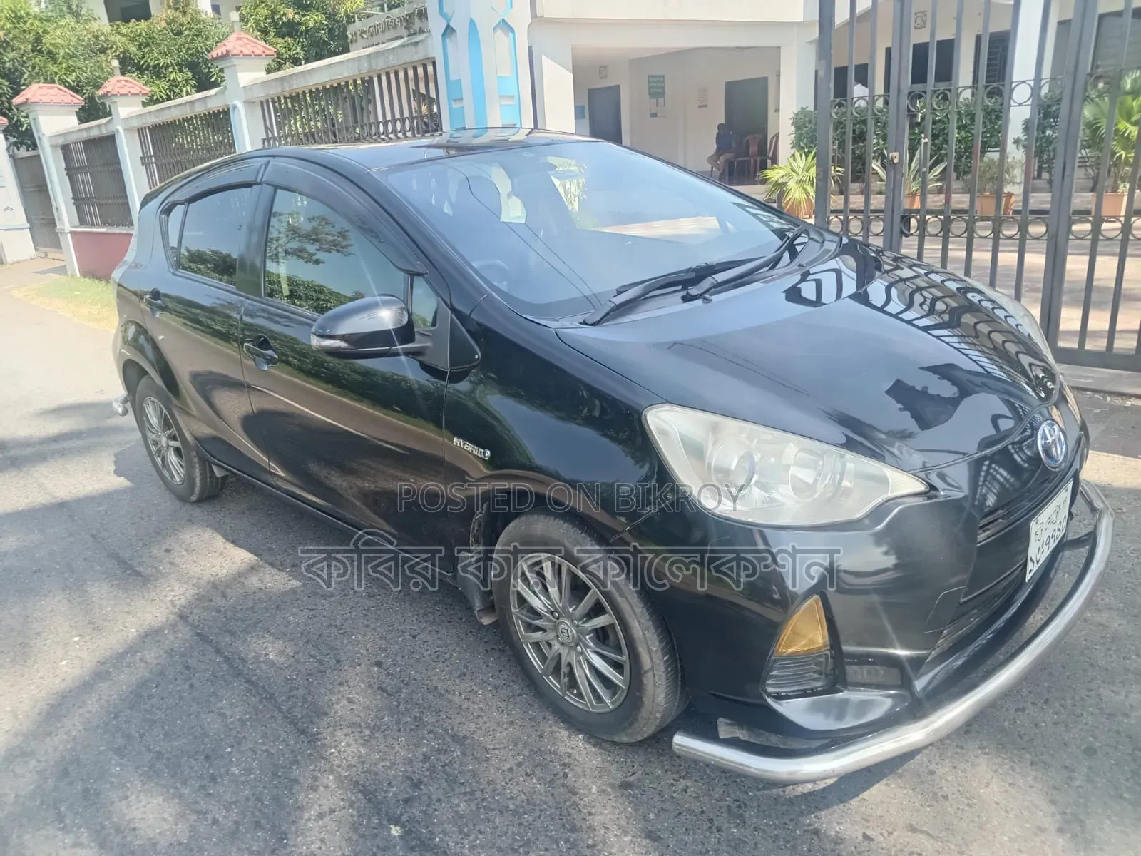 Toyota Aqua 2013 Black