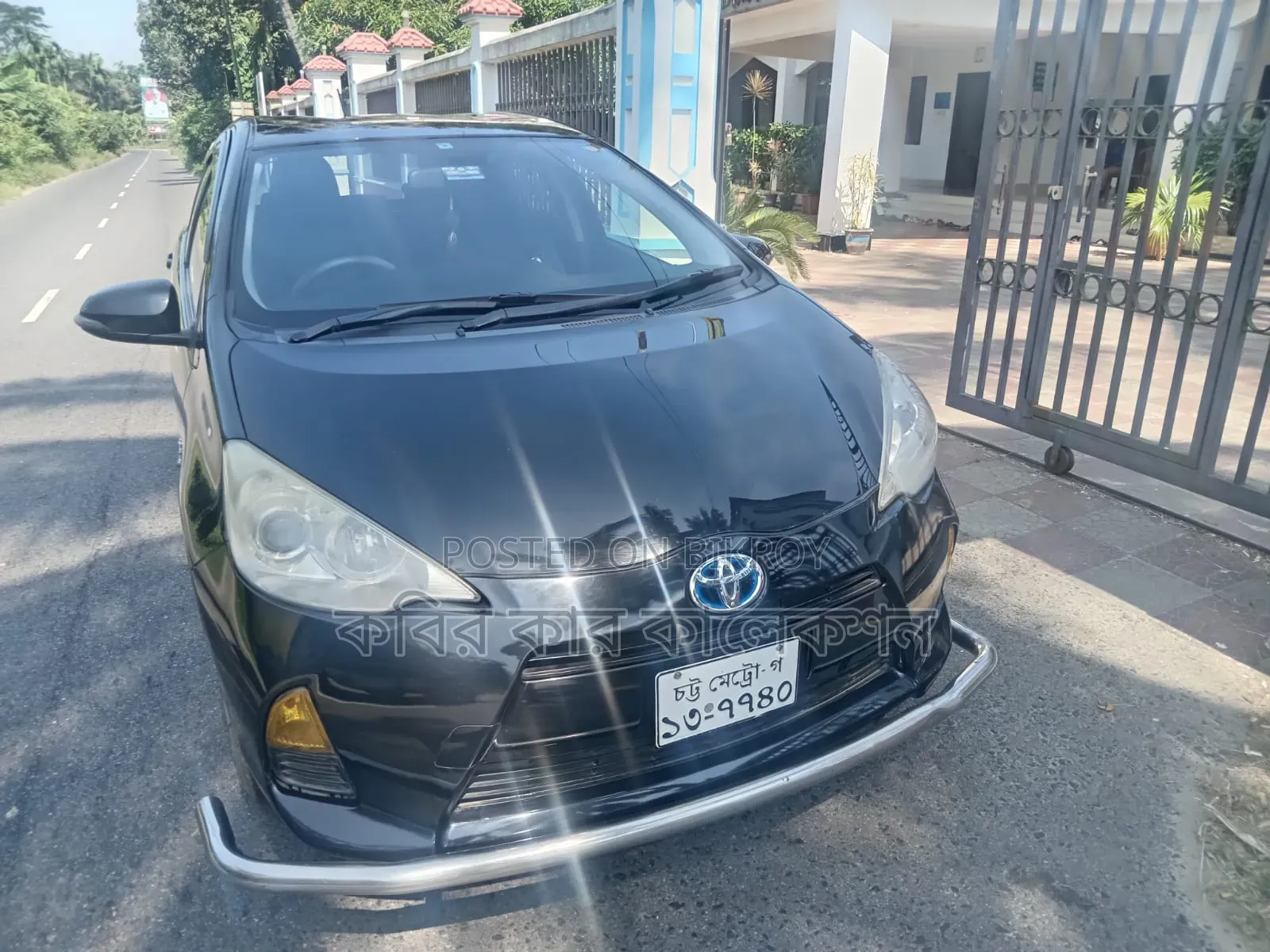 Toyota Aqua 2013 Black