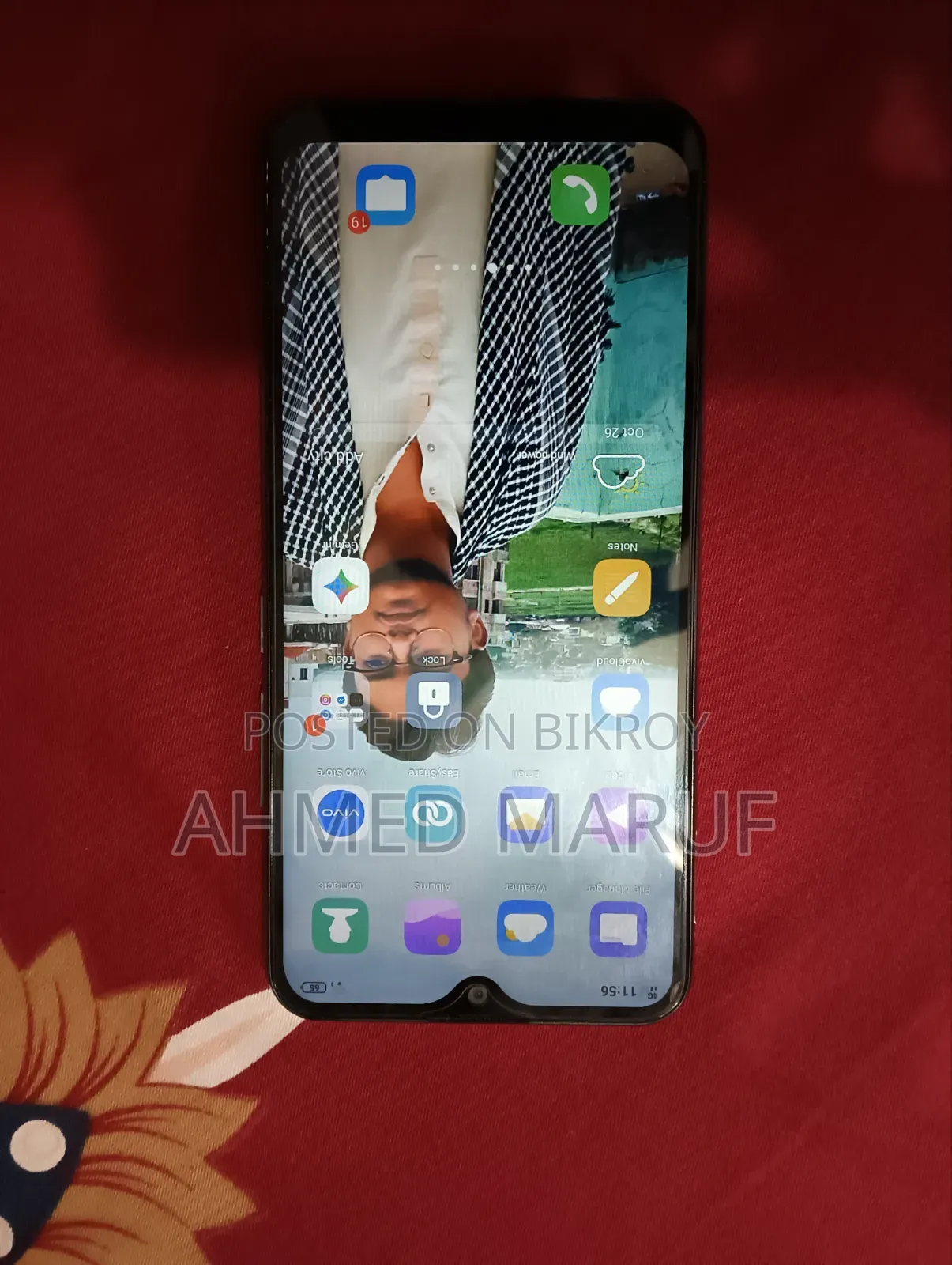 Vivo Y17 128 GB Purple