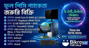 New Gigabyte GA-H110MSTX-HD3-ZK 12GB Intel Core i5 HDD+SSD 1T