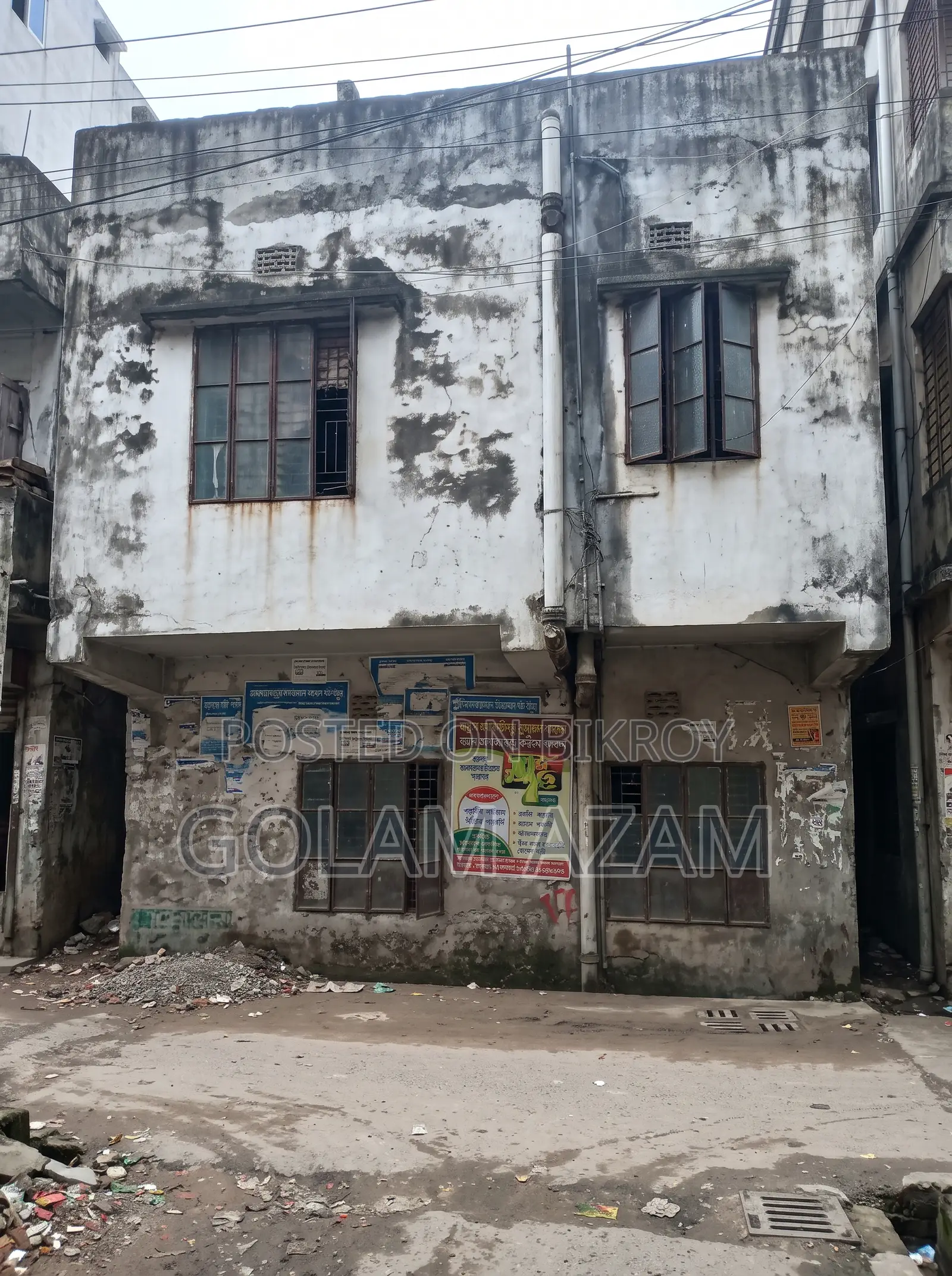 আশকোনা এলাকায় বিল্ডিংসহ জমি বিক্রয়