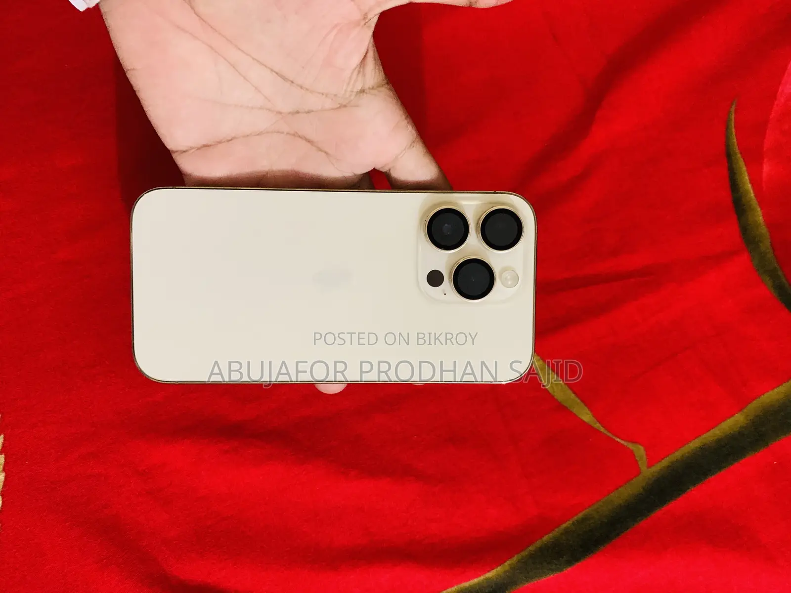 অ্যাপল আইফোন ১৪ প্রো ১২৮ জিবি গোল্ড
