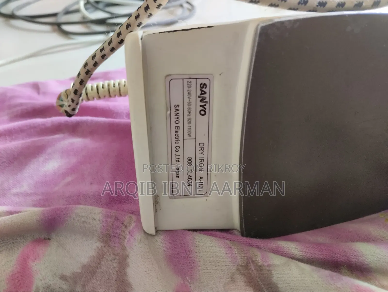 আয়রন মেশিন