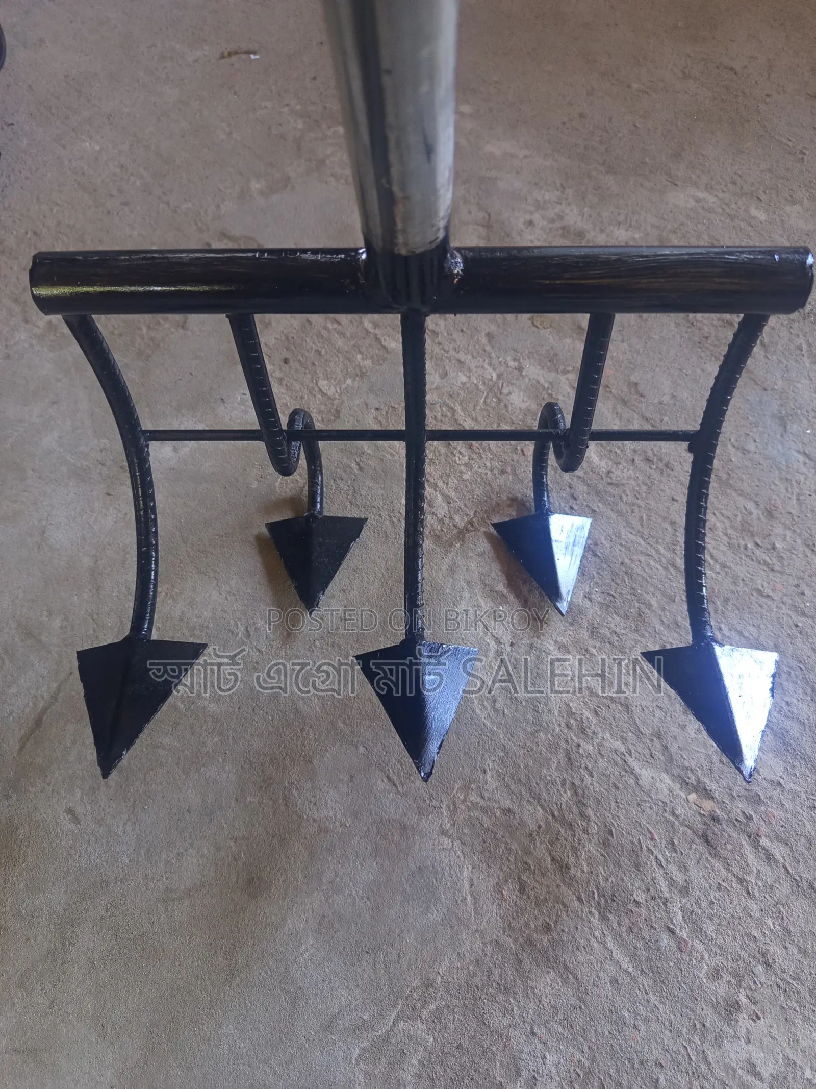 Use modern five-prong plow to loosen soil