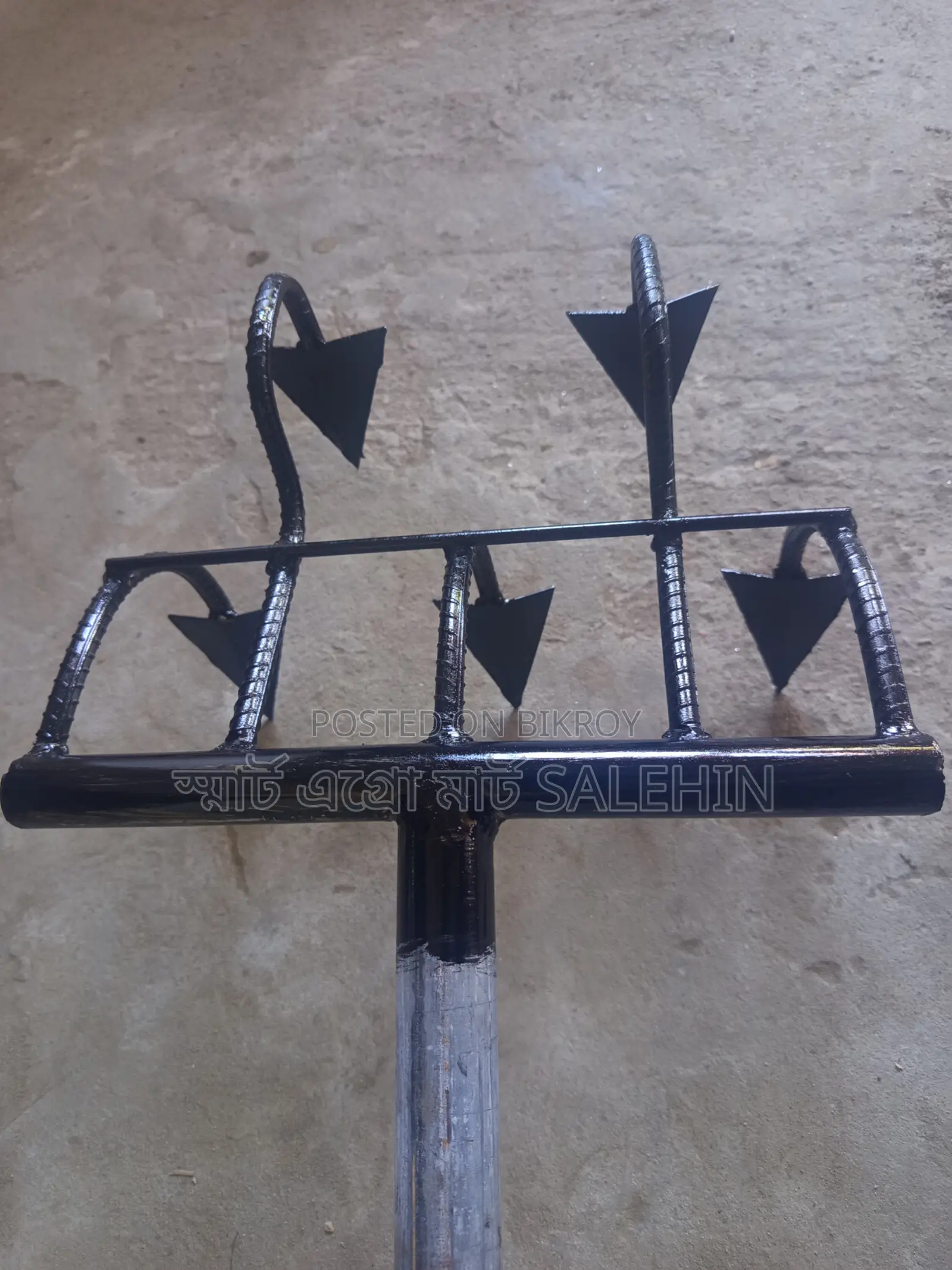 Use modern five-prong plow to loosen soil