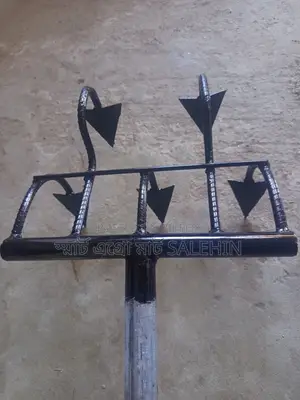 Use modern five-prong plow to loosen soil