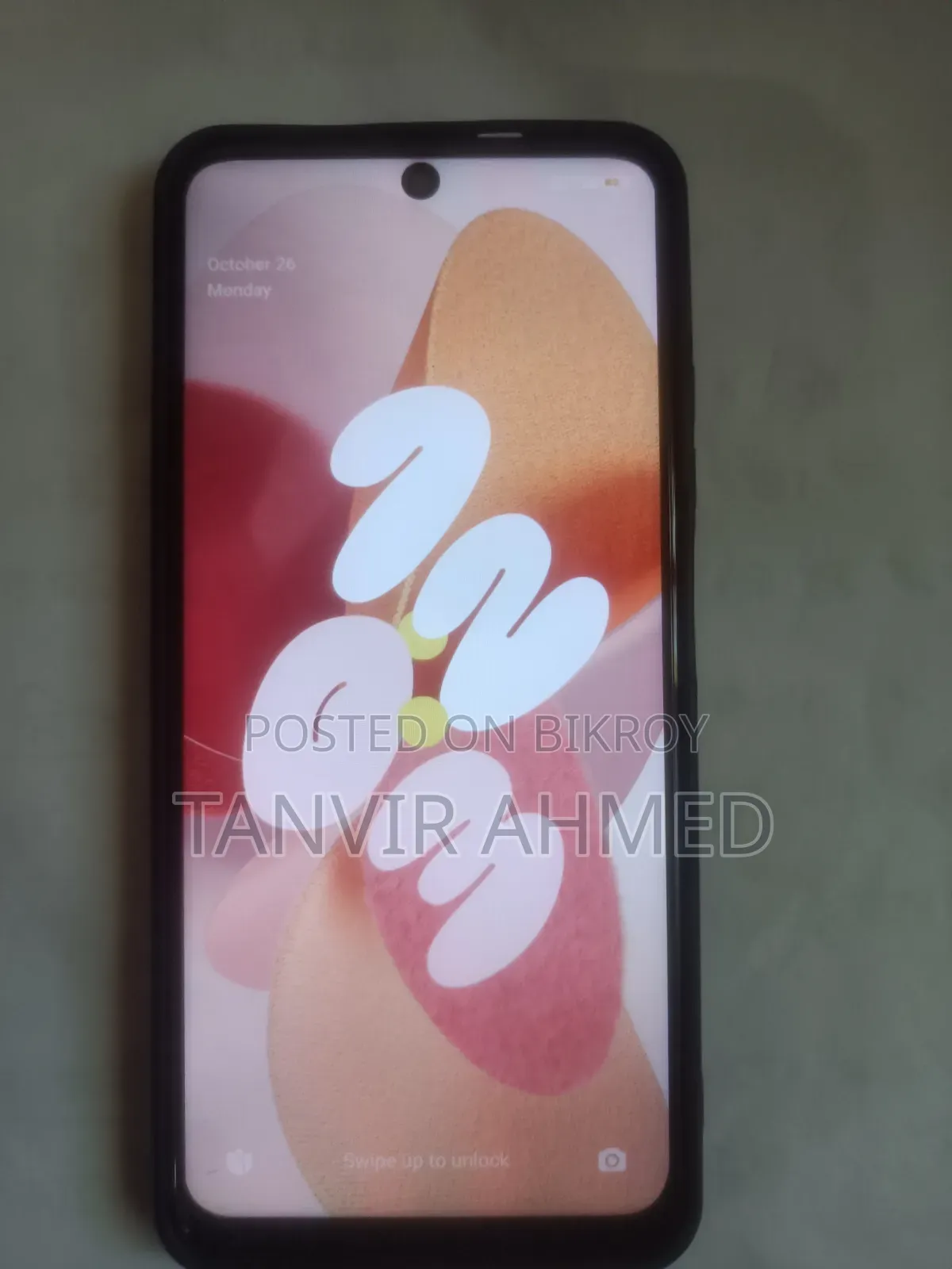 শাওমি রেডমি নোট ১১ প্রো ১২৮ জিবি ব্ল্যাক