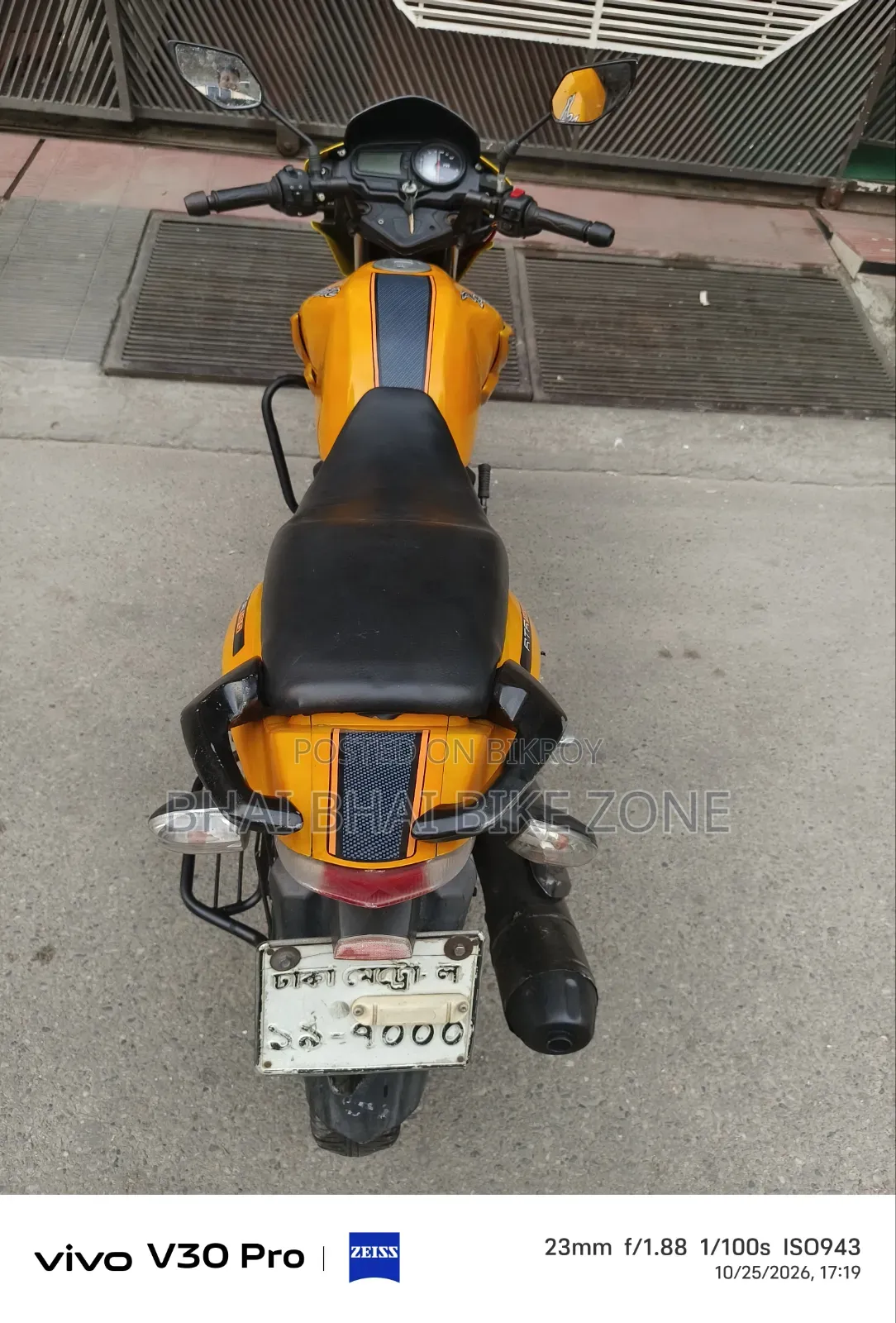 TVS Apache RTR 160 2V 2012 Gray