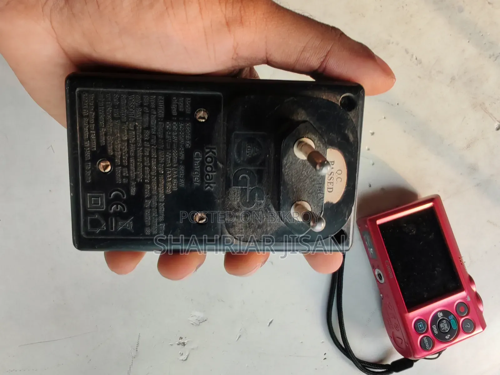 ক্যানন পাওয়ারশট এ৮১০ ক্যামেরা লাল রঙে