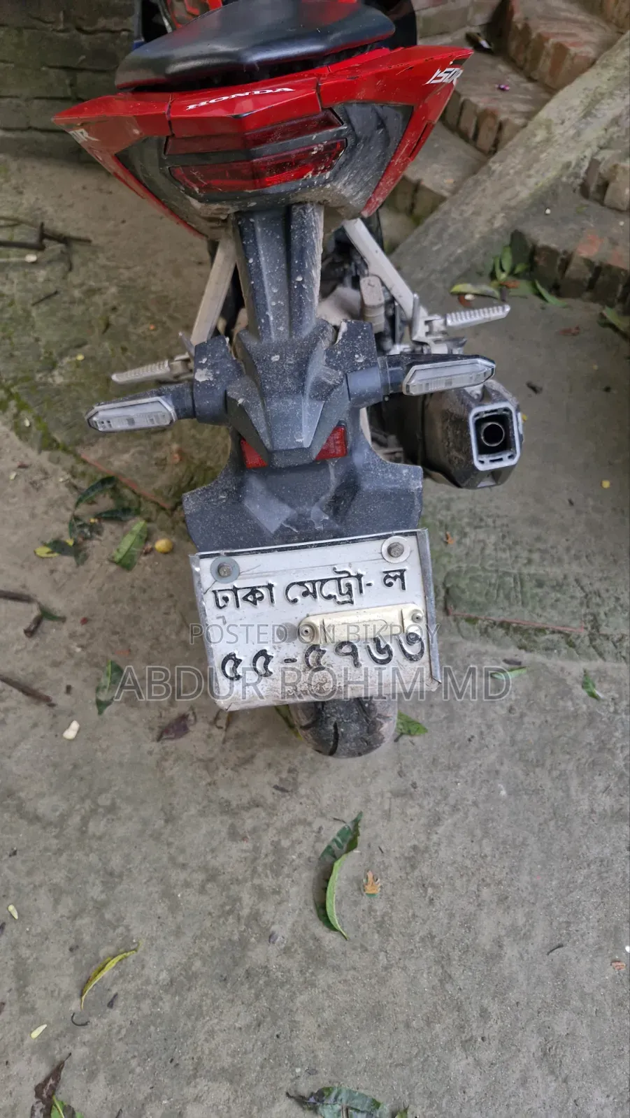 হোন্ডা সিবিআর ২০২১ রেড
