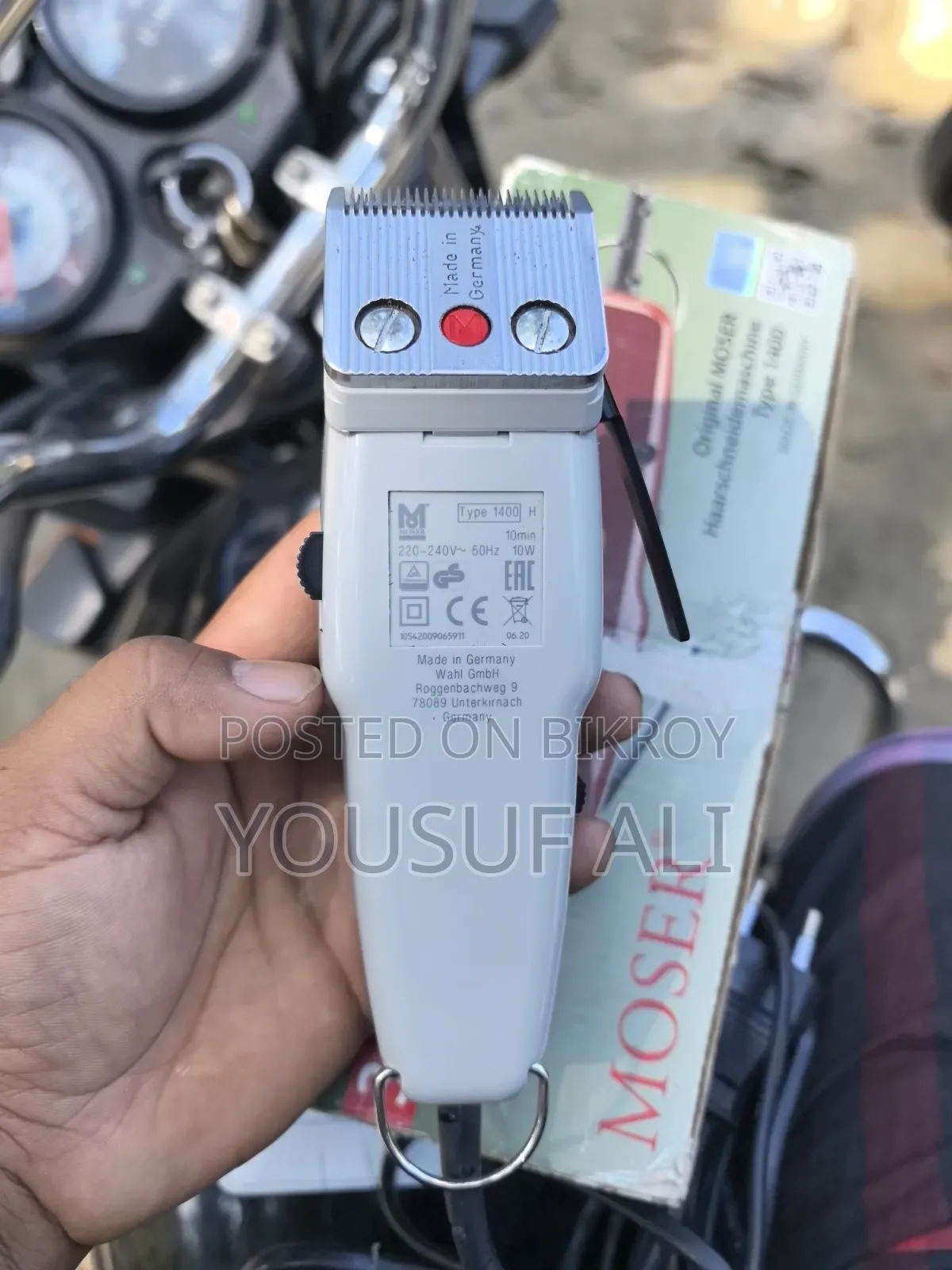 চুল কাটার মেশিন