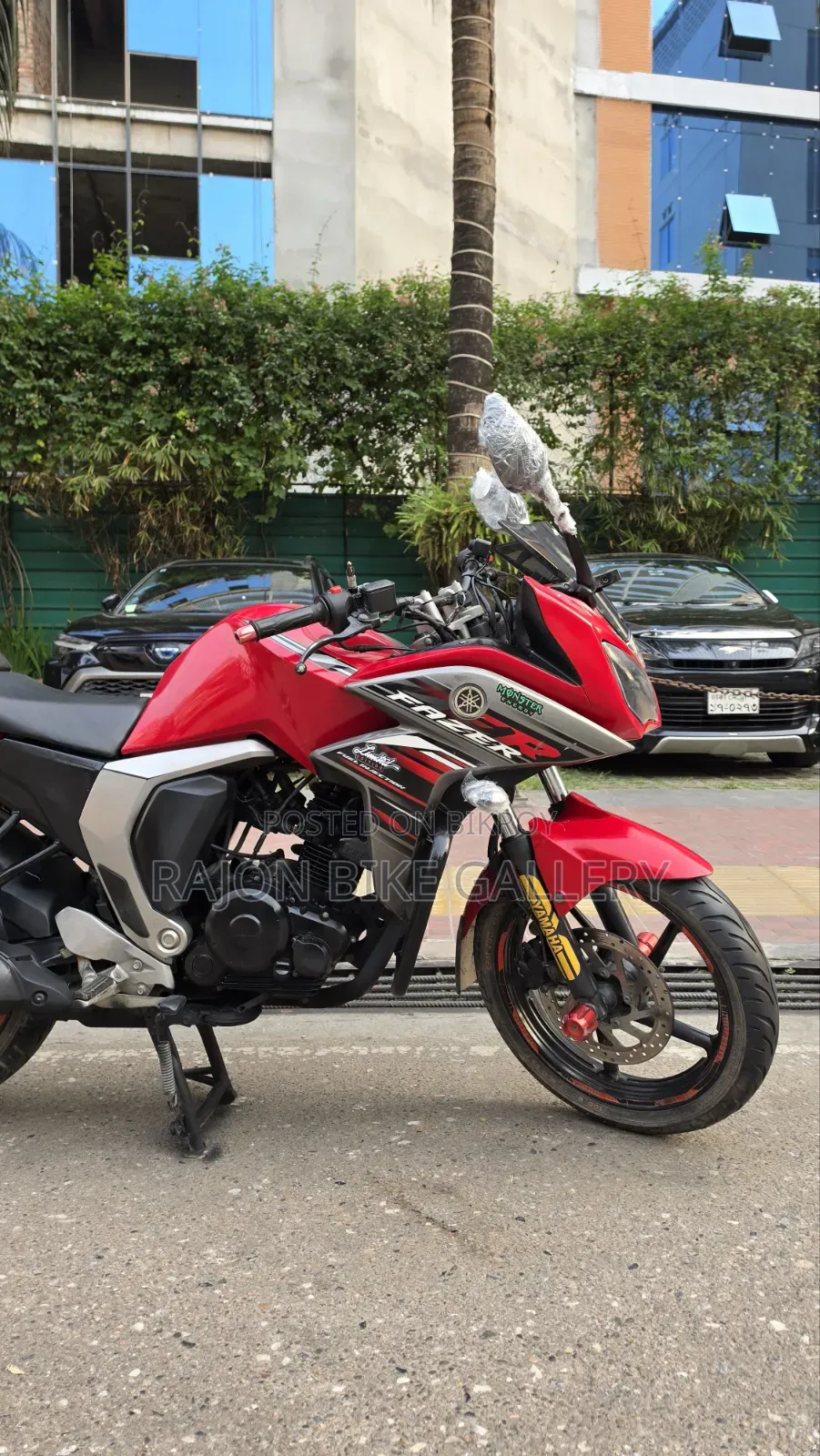 Yamaha Fazer FI V2 2022 Red
