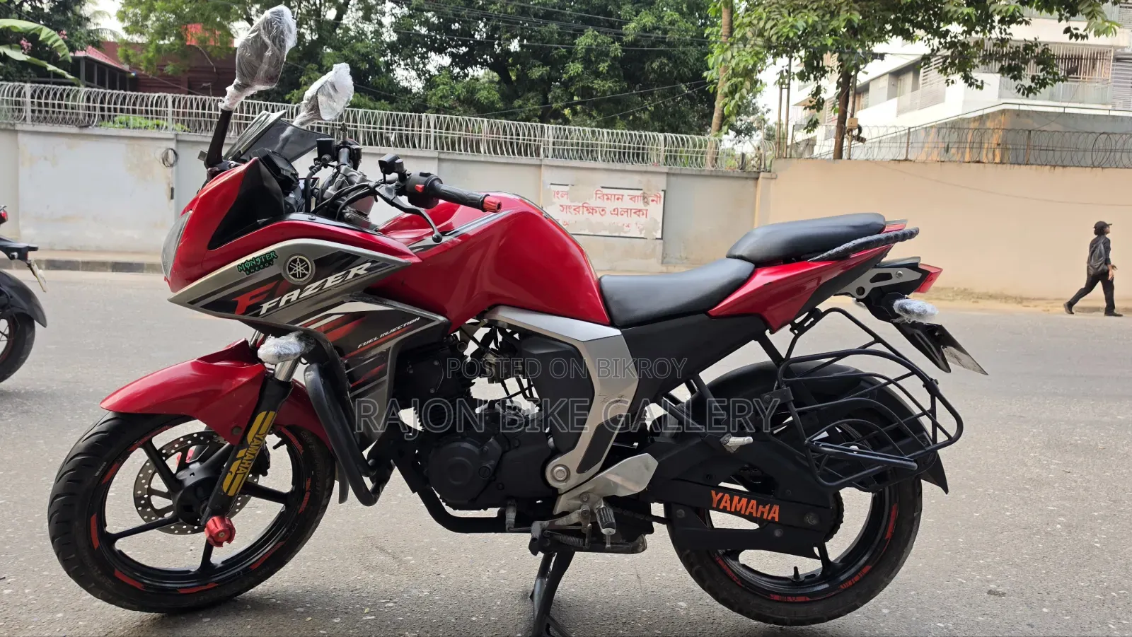 Yamaha Fazer FI V2 2022 Red