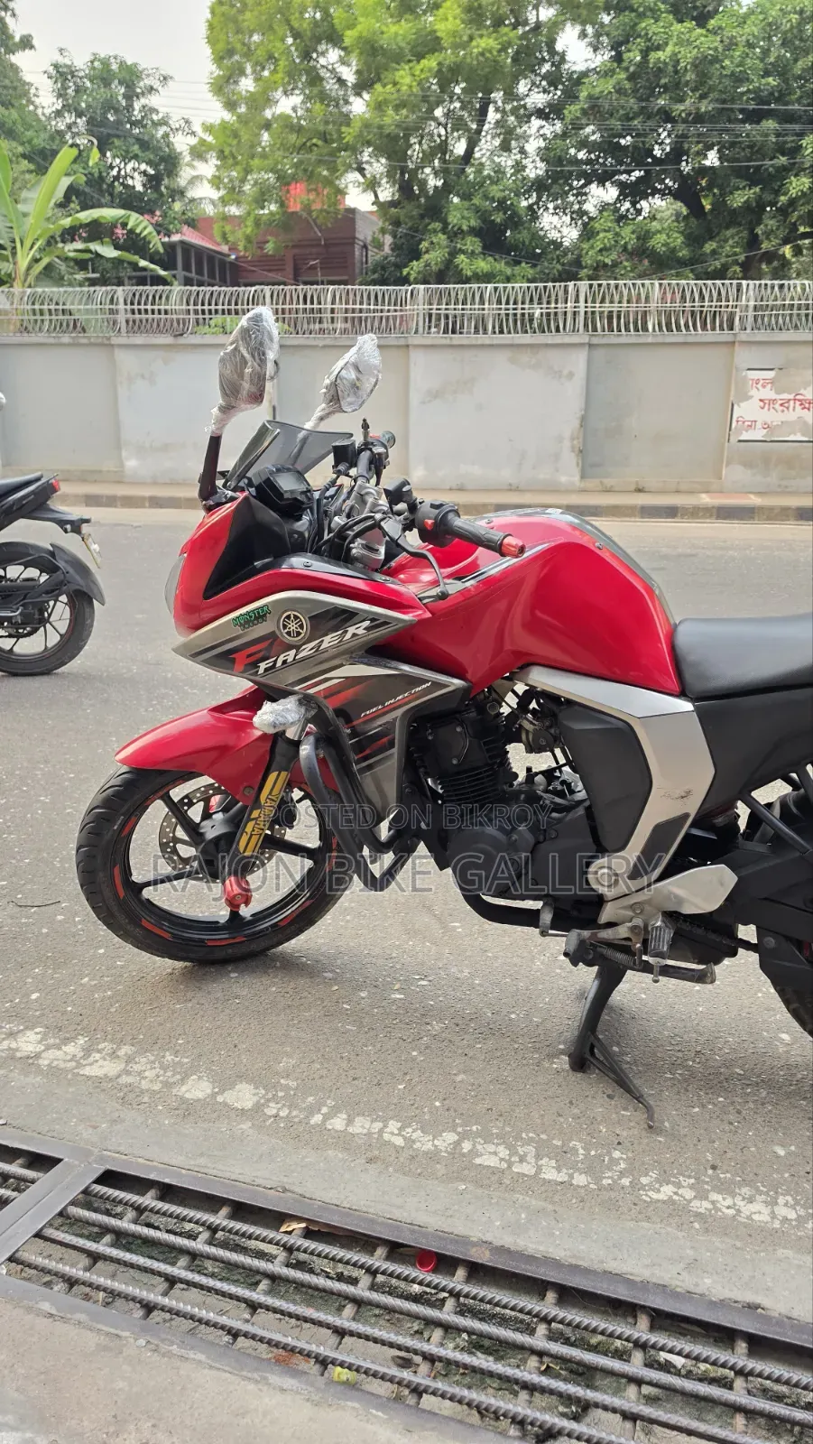 Yamaha Fazer FI V2 2022 Red