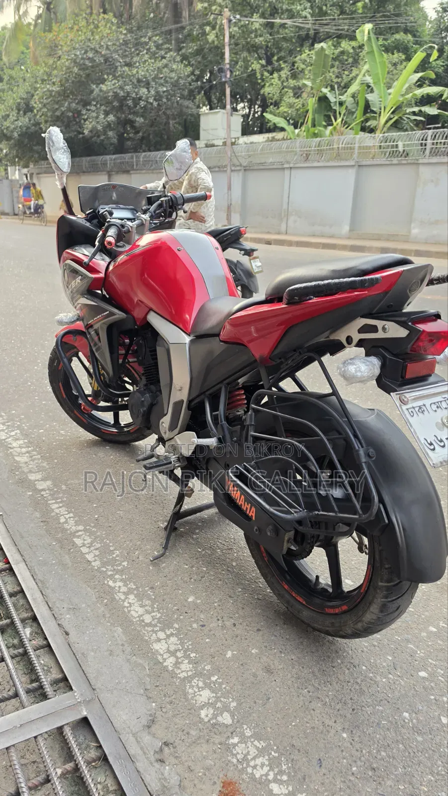 Yamaha Fazer FI V2 2022 Red