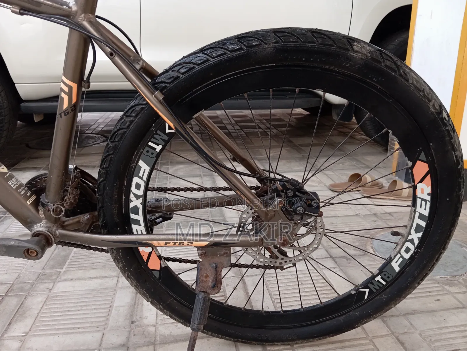 A Bicycle for Sale