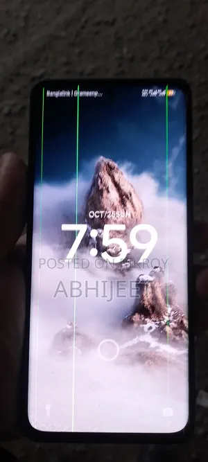 শাওমি ১২এস আল্ট্রা ৫১২ জিবি ব্ল্যাক