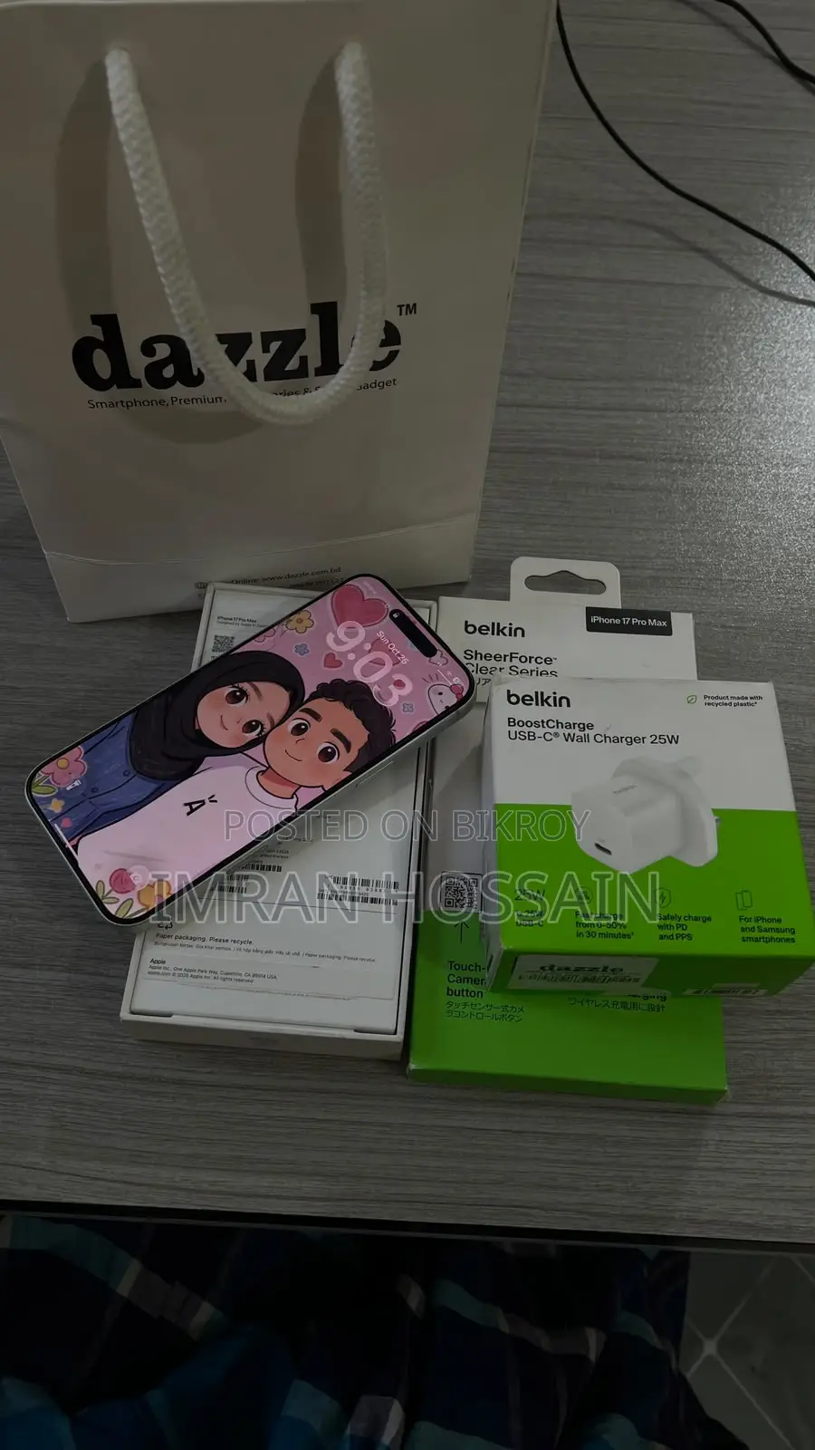 অ্যাপল আইফোন ১৭ প্রো ম্যাক্স ২৫৬ জিবি হোয়াইট