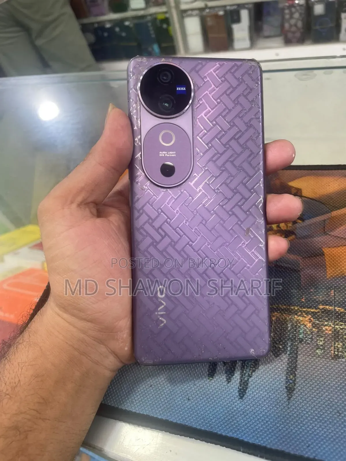Vivo V40 512 GB Purple
