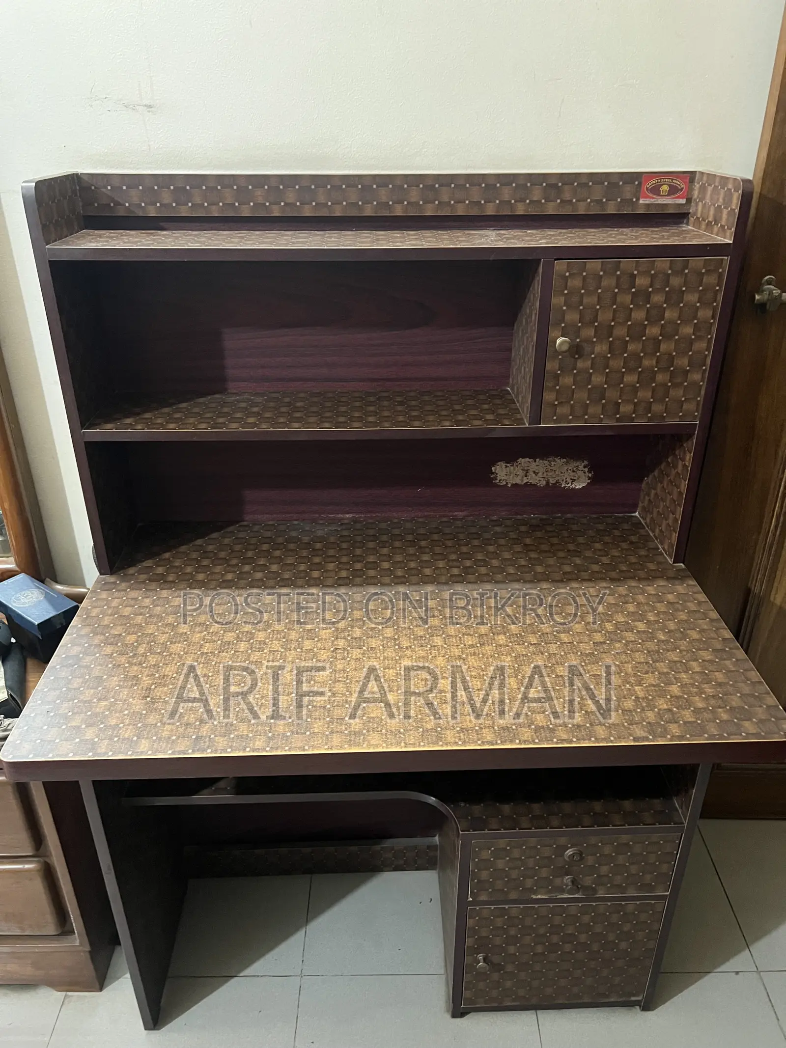সম্পূর্ণ ফ্রেশ টেবিল