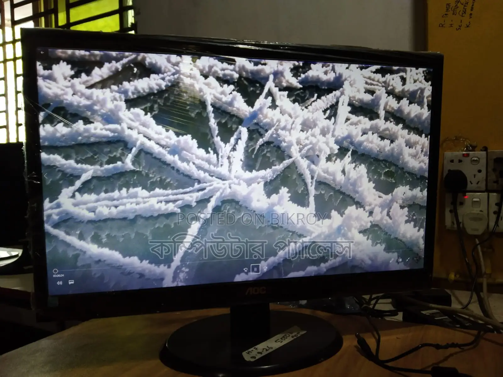 Brand AOC 22 Inch Full Fresh Monitor
