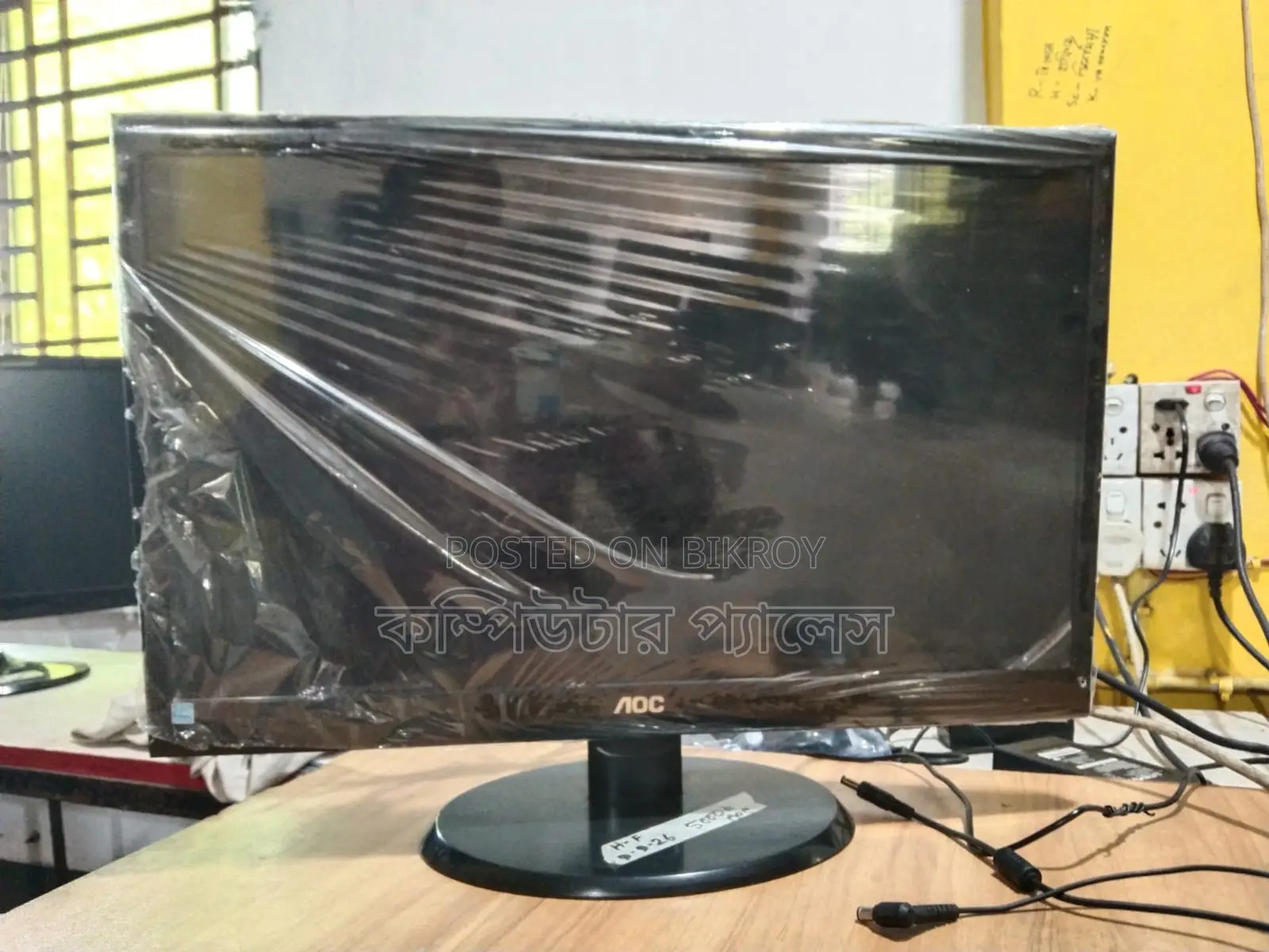 Brand AOC 22 Inch Full Fresh Monitor