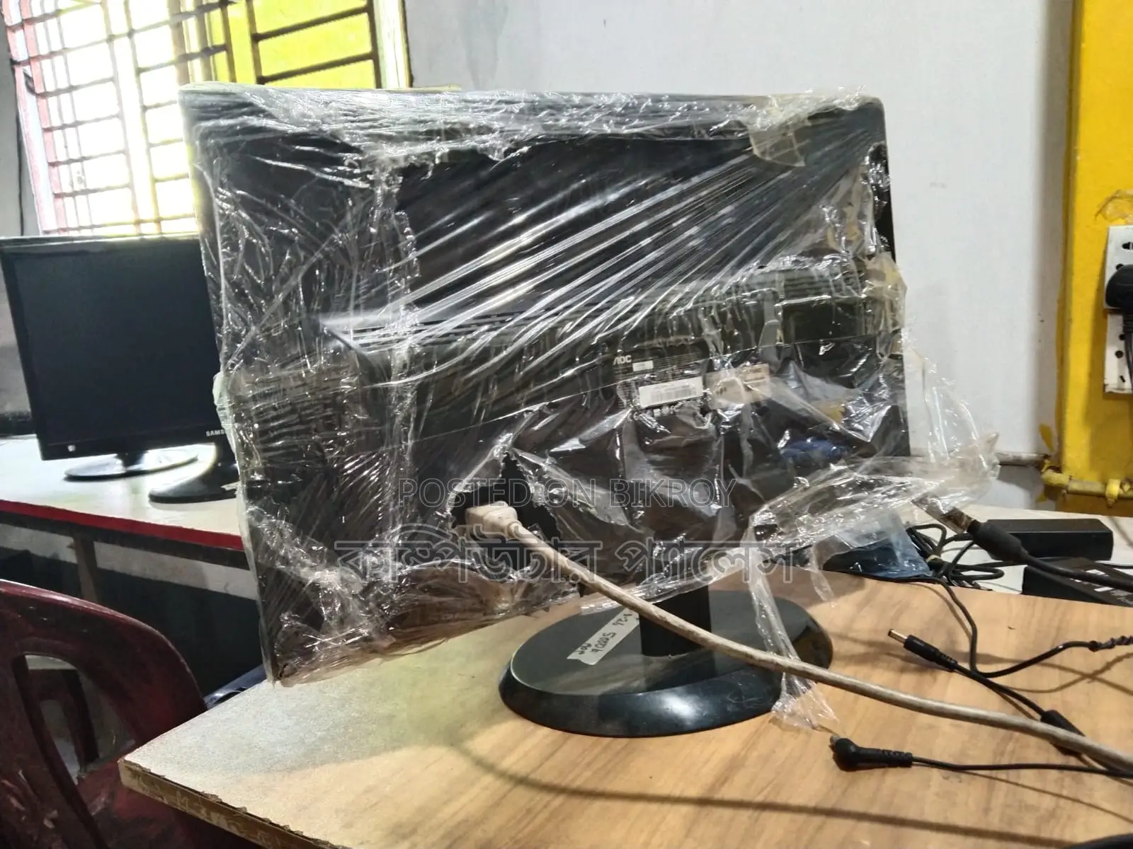 Brand AOC 22 Inch Full Fresh Monitor
