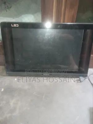 TV Will Be Sold