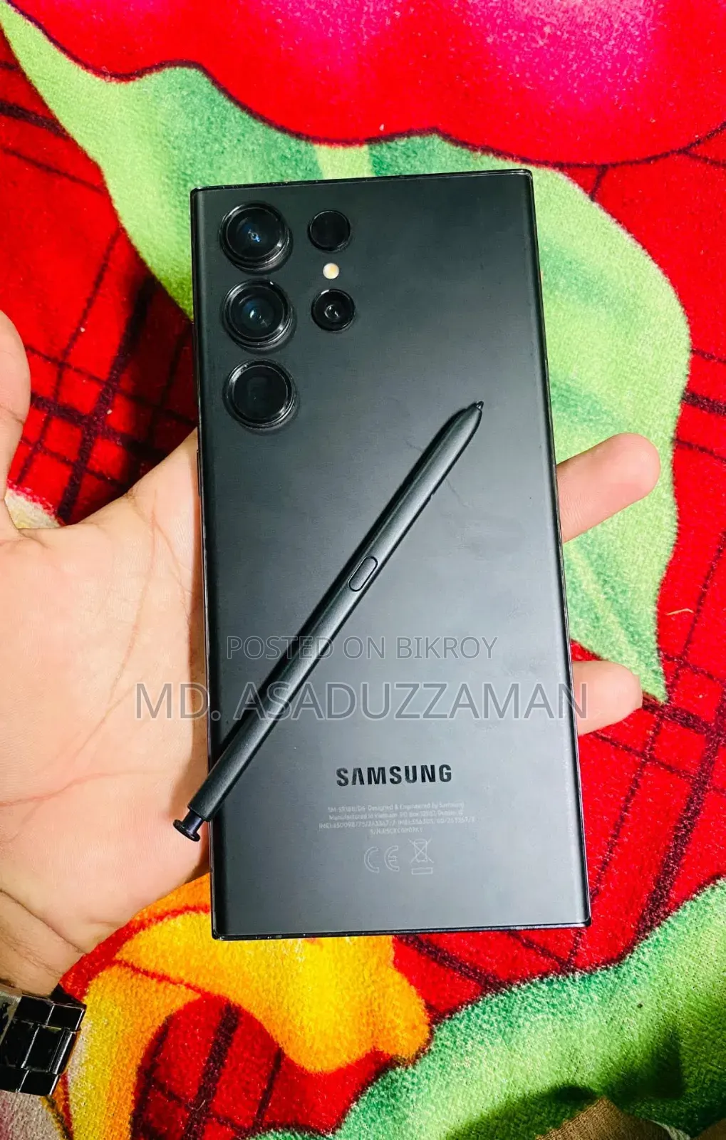 Samsung Galaxy S23 Ultra 256 GB Black