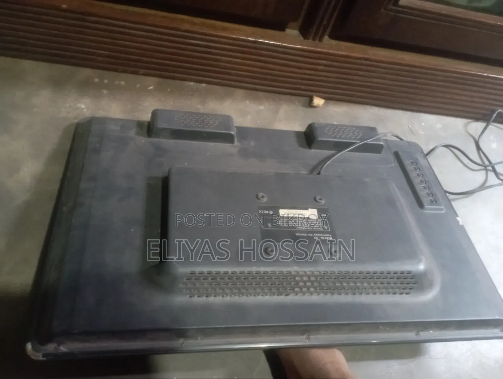 TV Will Be Sold