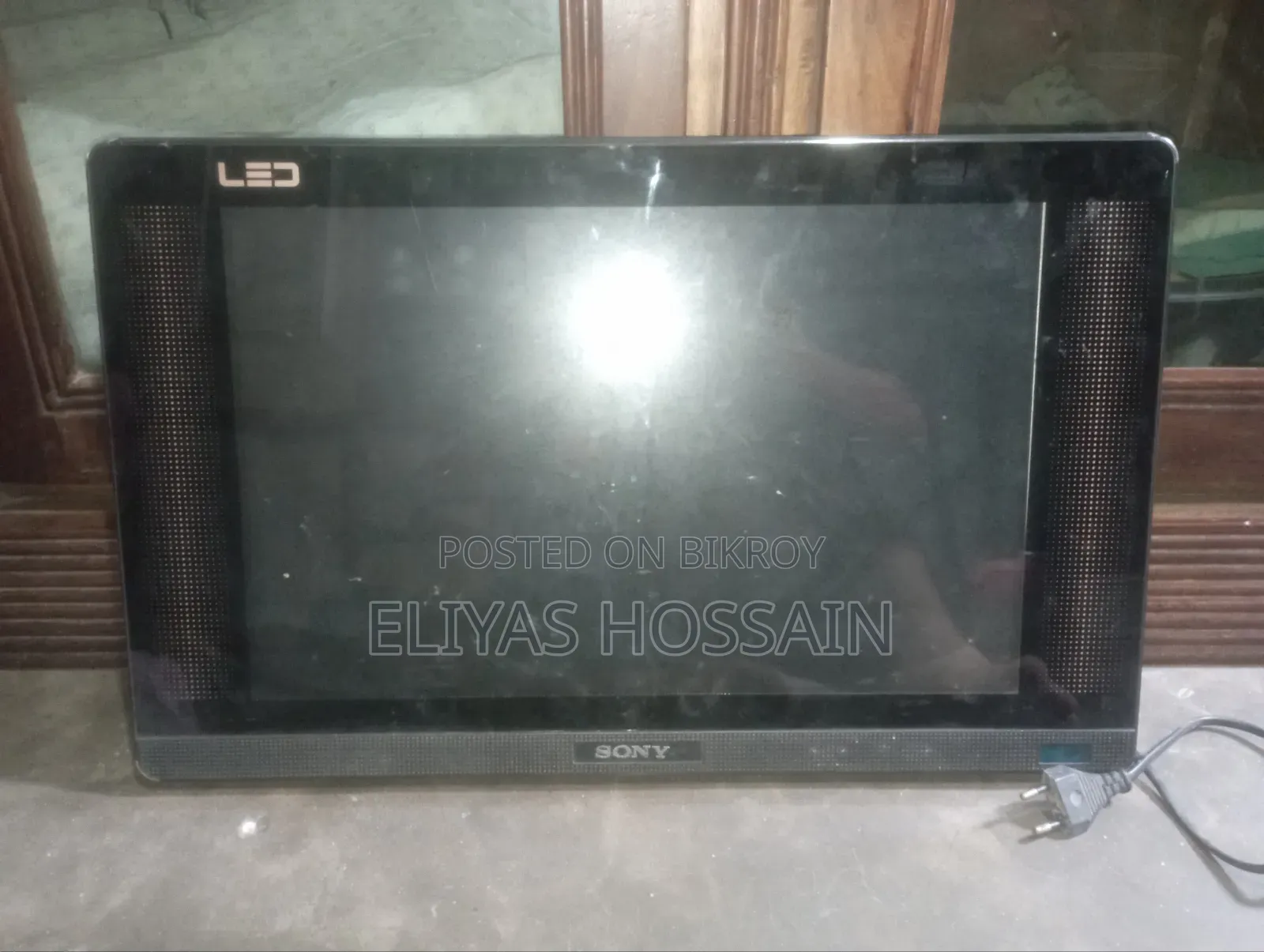 TV Will Be Sold