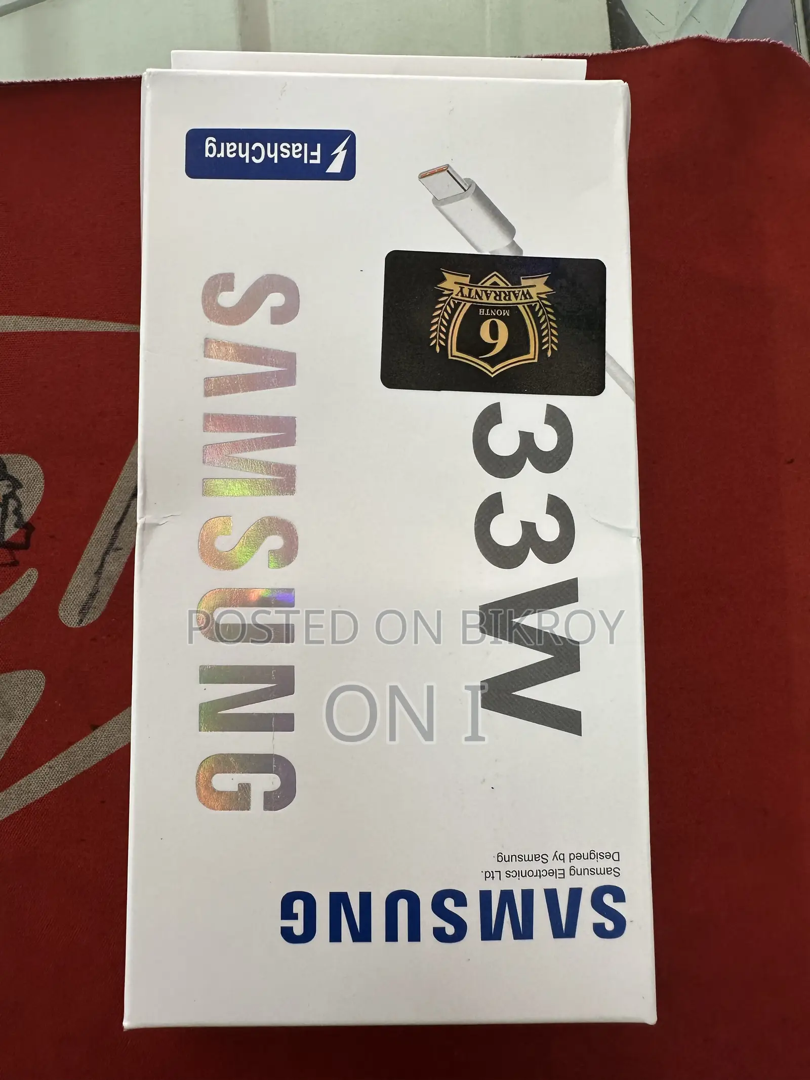 Best Deals