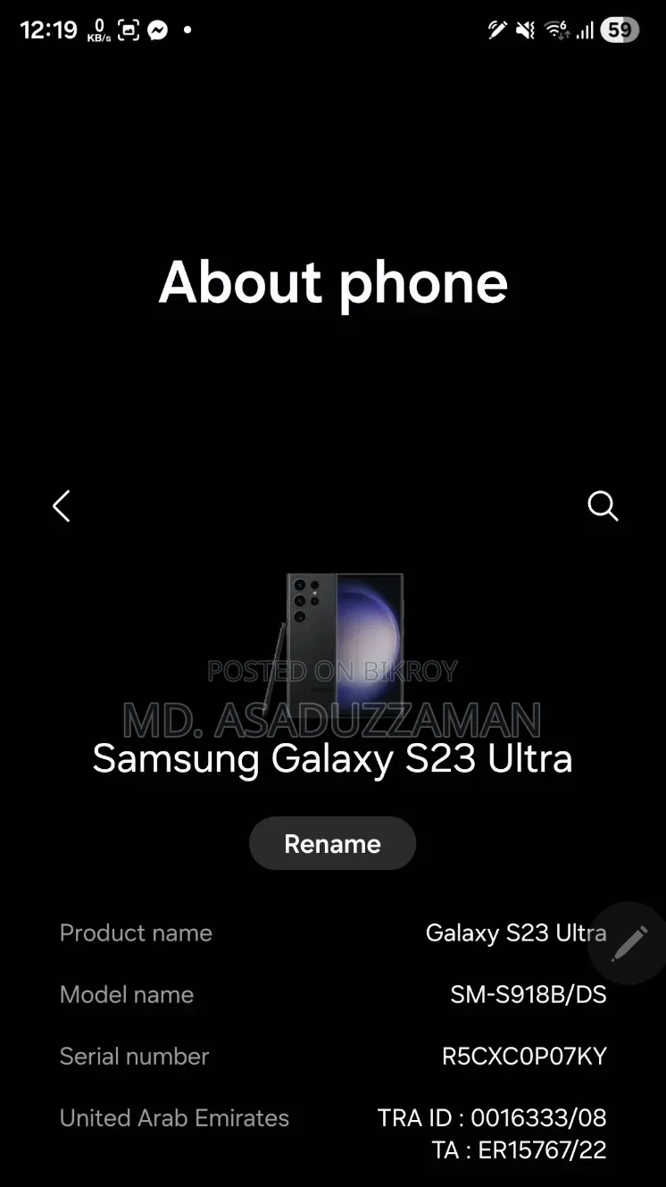 Samsung Galaxy S23 Ultra 256 GB Black