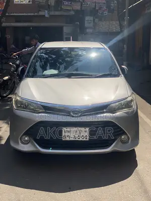 Toyota Axio 1.5 X 2WD 2017 Silver