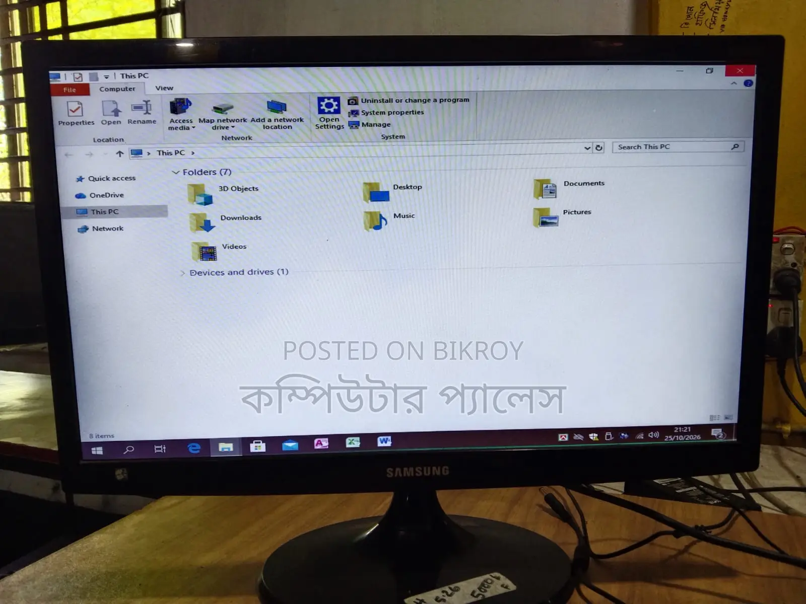 Samsung 22 Inch Slim Fresh Monitor