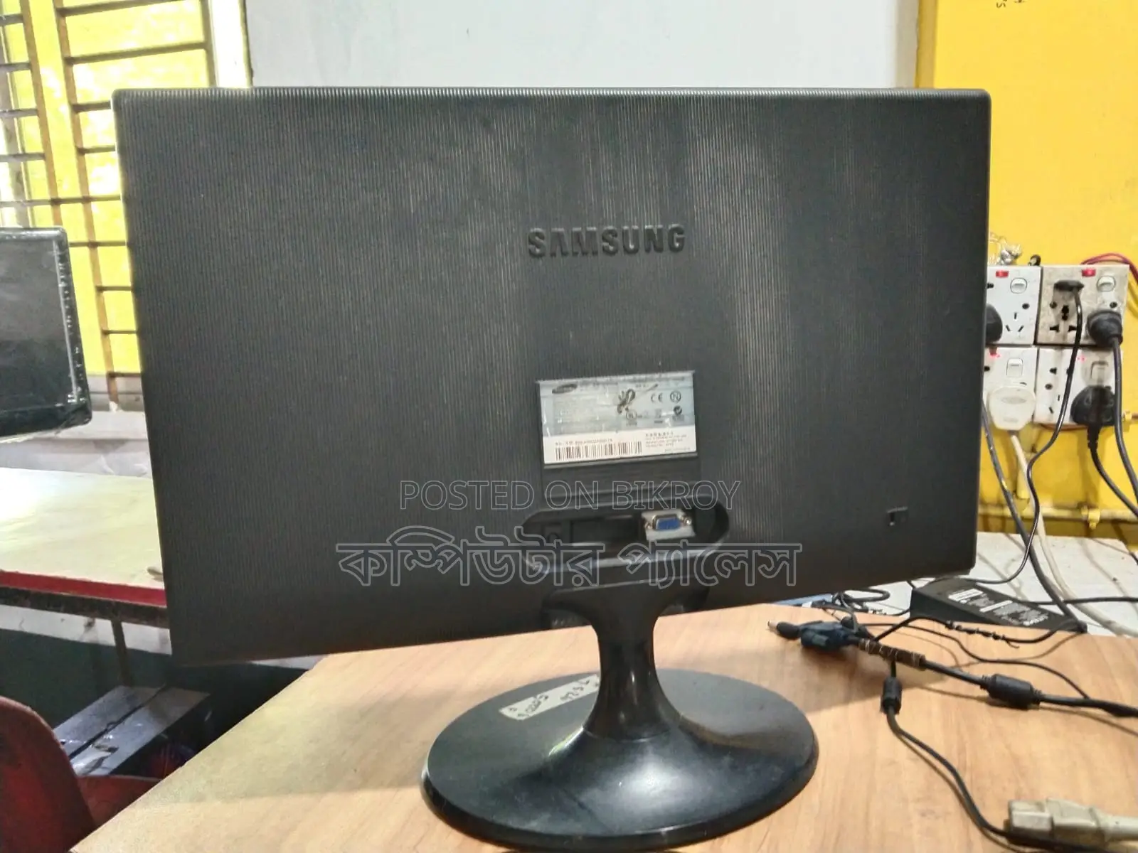 Samsung 22 Inch Slim Fresh Monitor