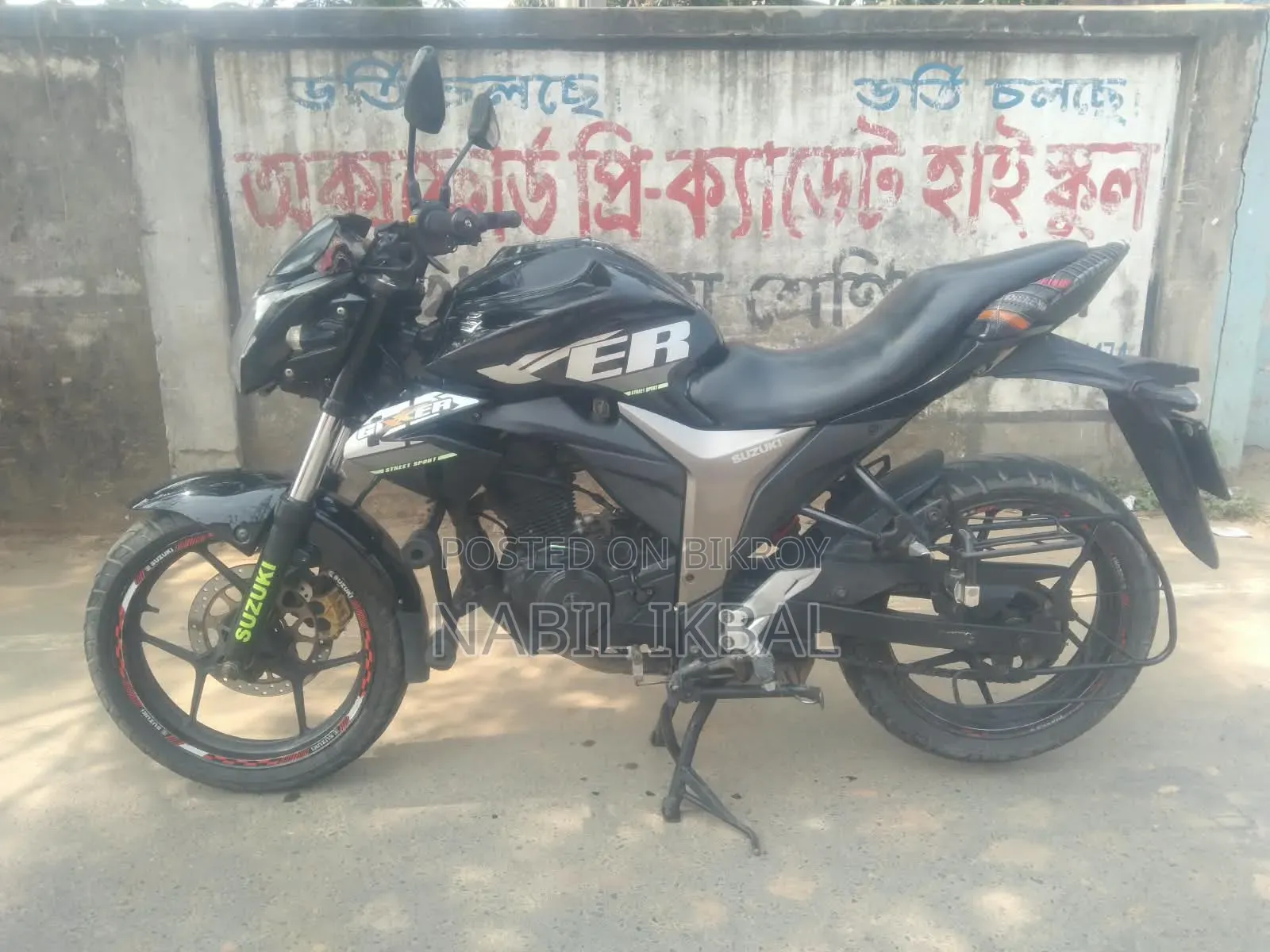 সুজুকি গিক্সার ২০২২ ব্ল্যাক