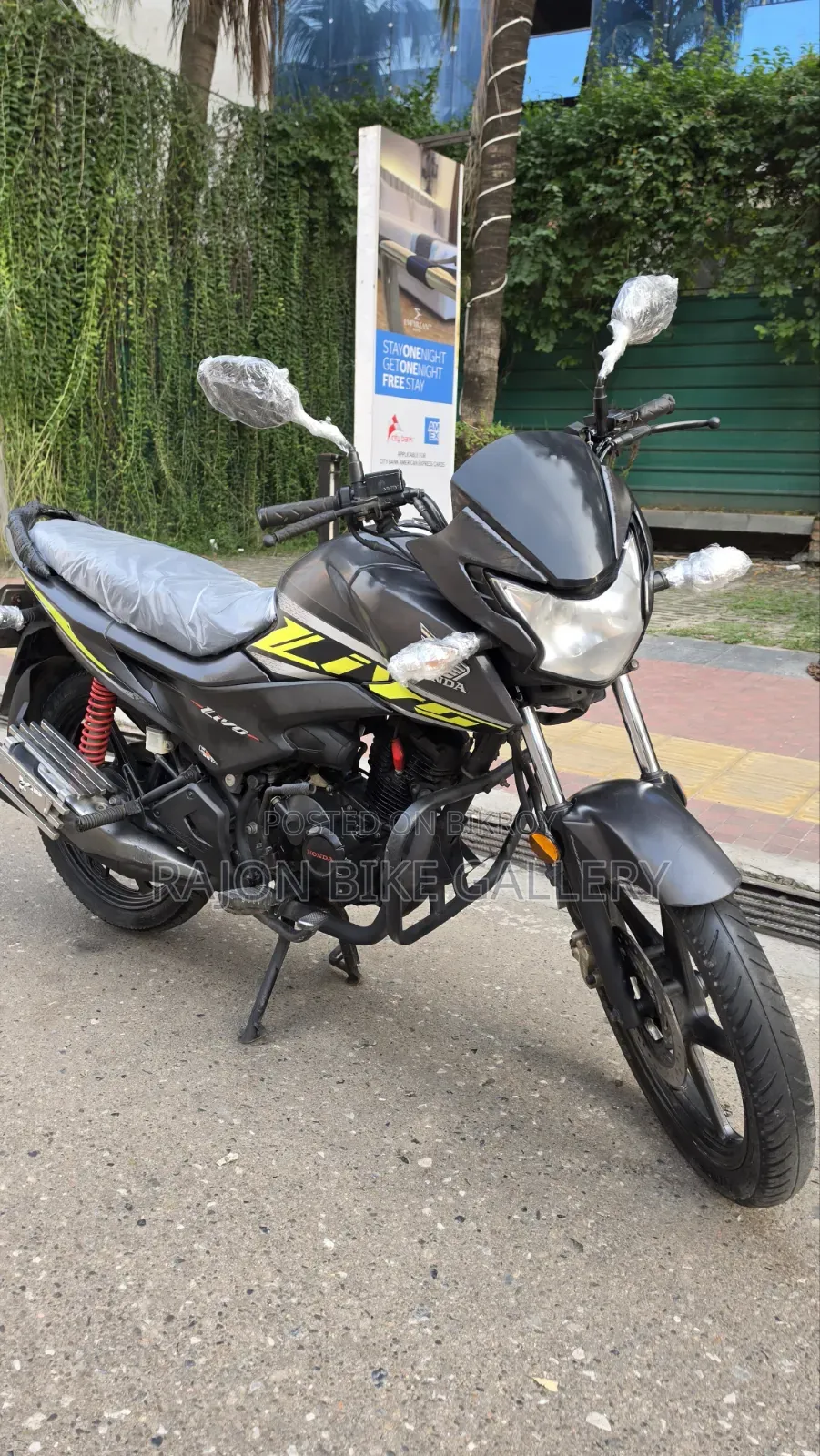 হোন্ডা লিভো ২০২২ গ্রে