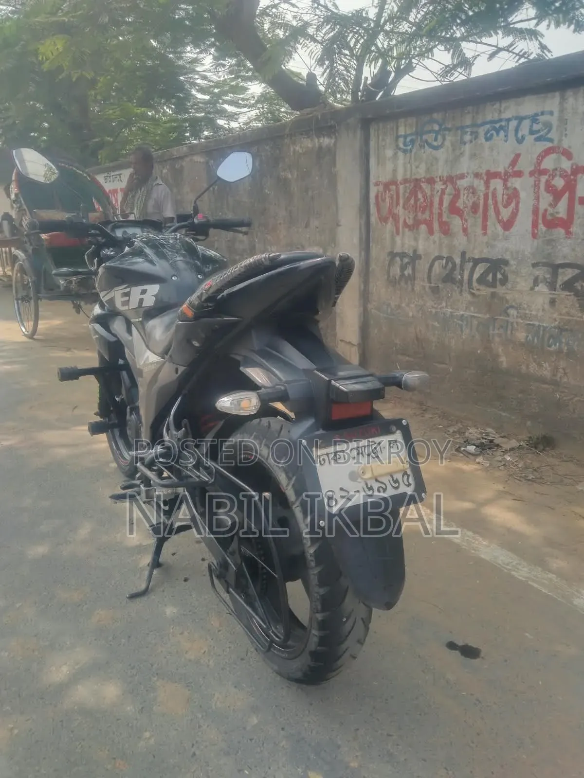 সুজুকি গিক্সার ২০২২ ব্ল্যাক