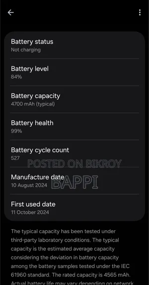 New Samsung Galaxy S24 FE 128 GB Gray
