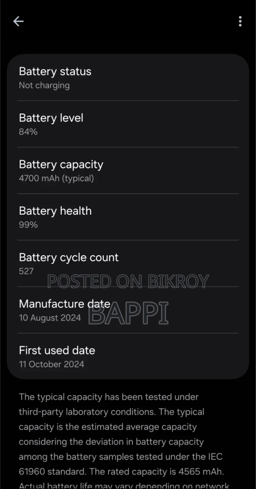 New Samsung Galaxy S24 FE 128 GB Gray