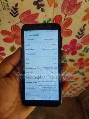 হুয়াওয়ে ওয়াই ৫ ১৬ জিবি নীল
