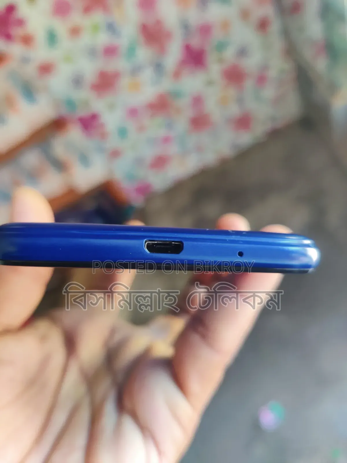 হুয়াওয়ে ওয়াই ৫ ১৬ জিবি নীল
