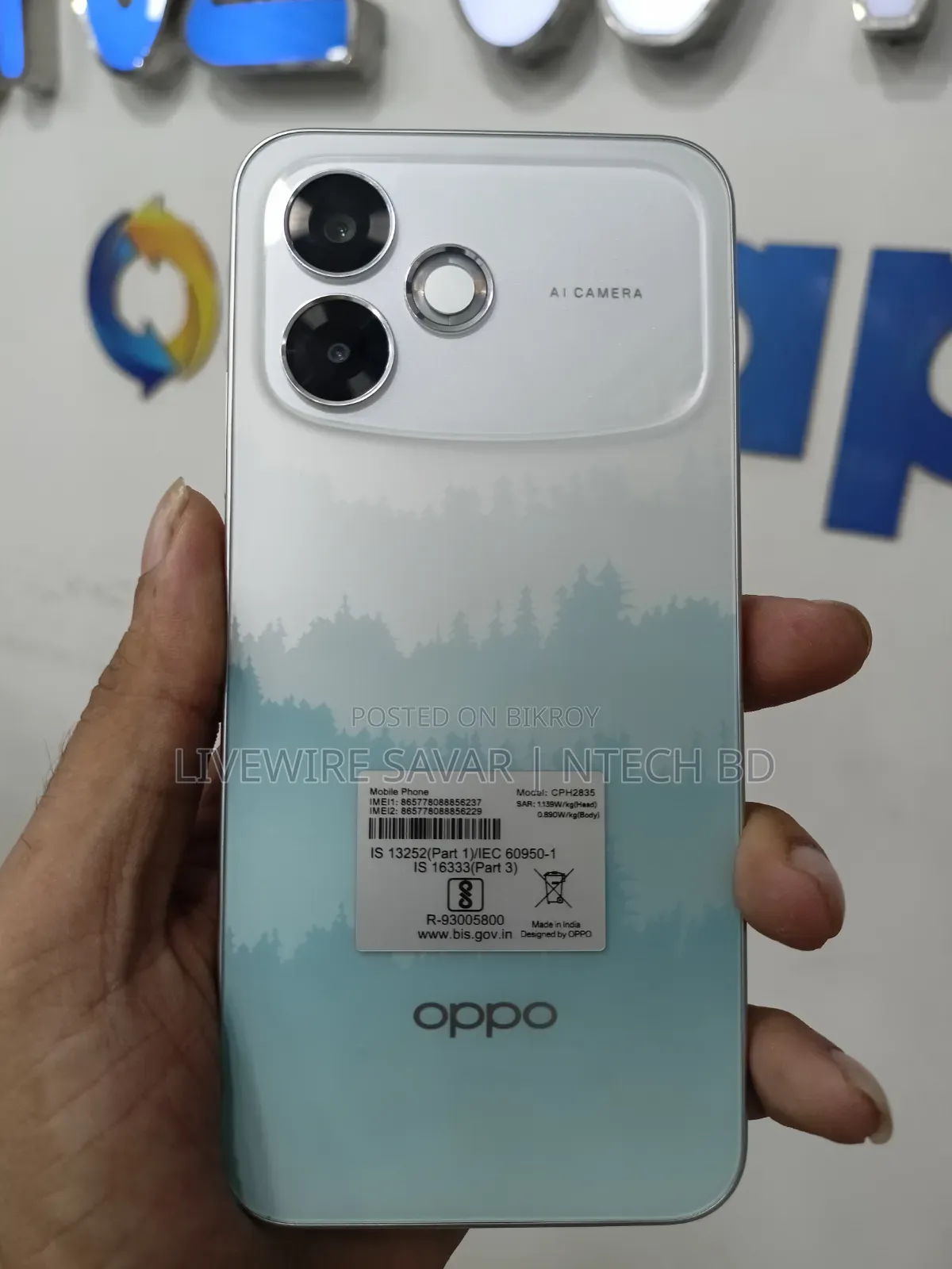 অপো এফ৩৩ প্রো ২৫৬ জিবি