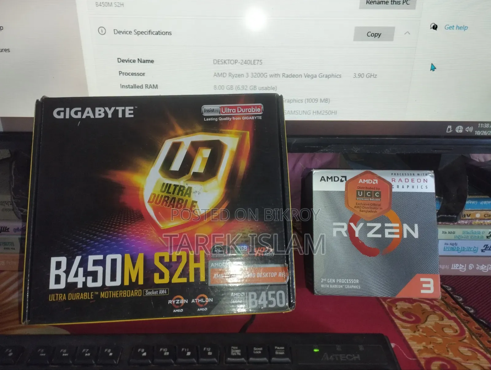Desktop Computer Gigabyte 8GB AMD Ryzen 3 HDD+SSD 256GB