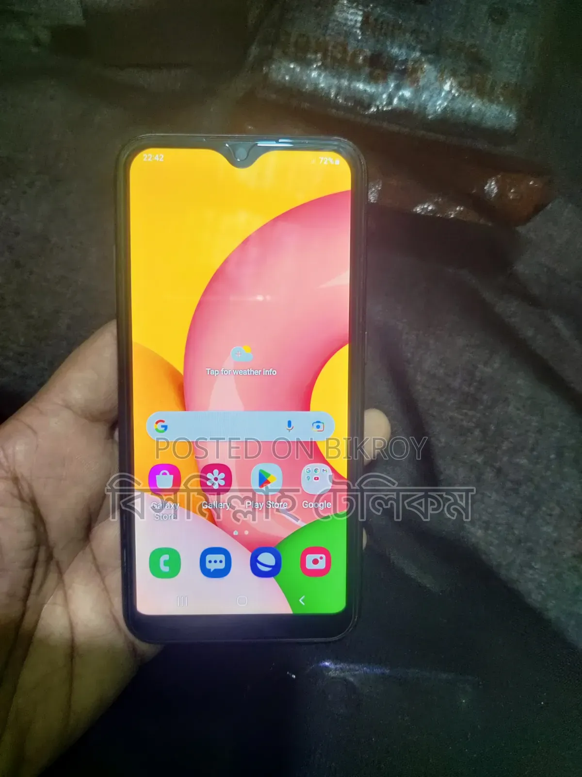 স্যামসাং গ্যালাক্সি এ০১ ১৬ জিবি ব্ল্যাক