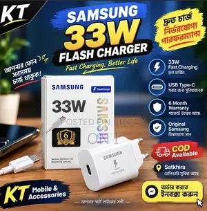 Best Deals