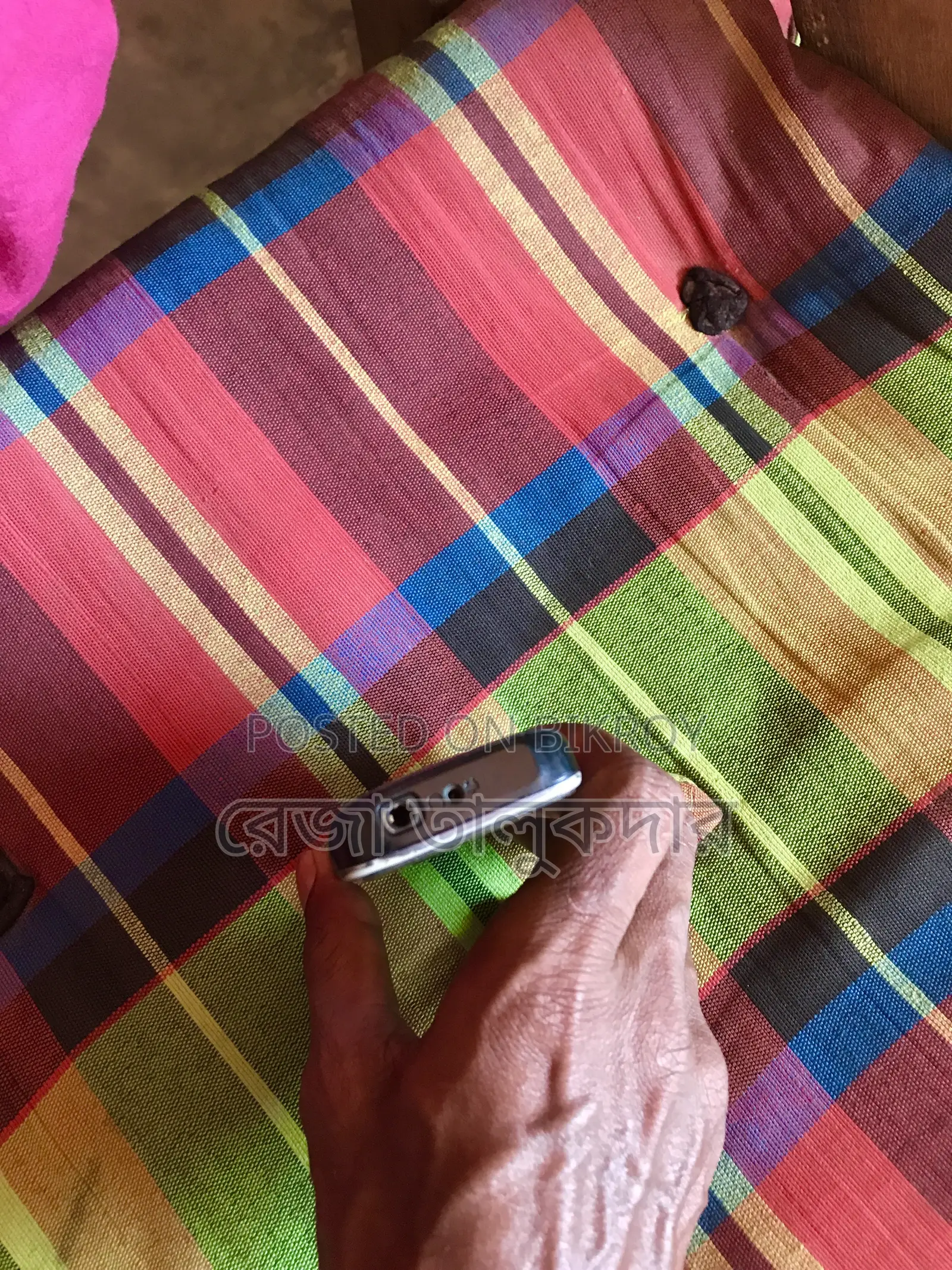 নোকিয়া ২৬৯০ কালো