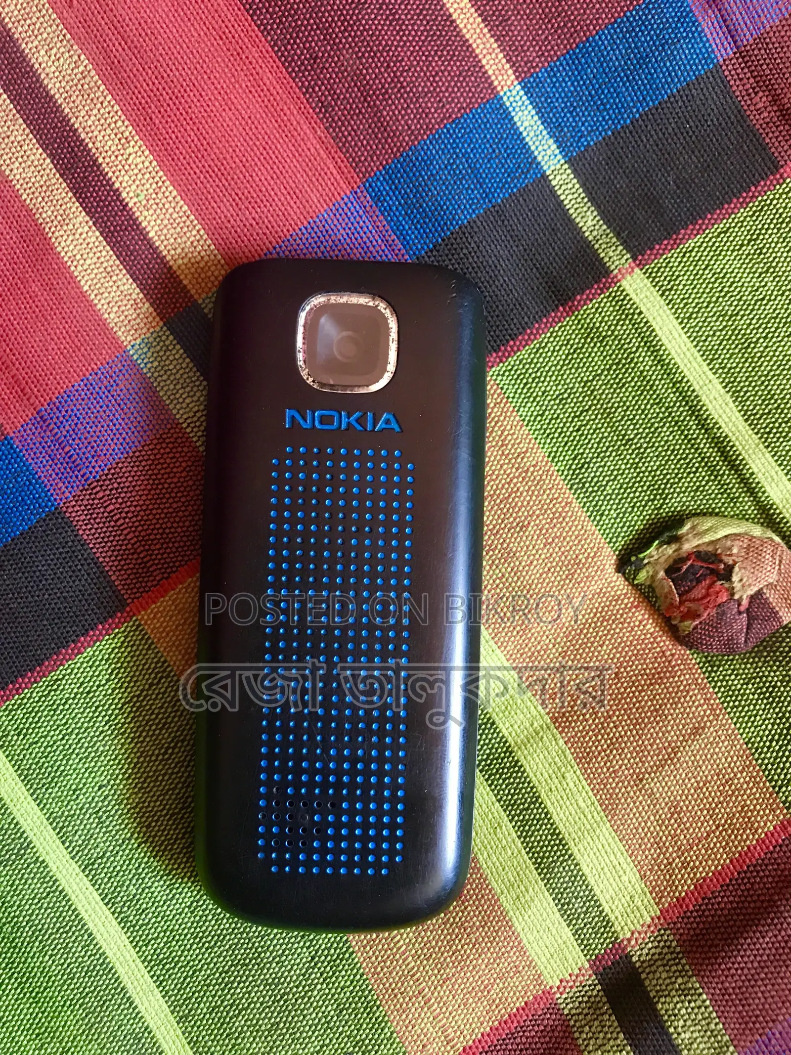 নোকিয়া ২৬৯০ কালো